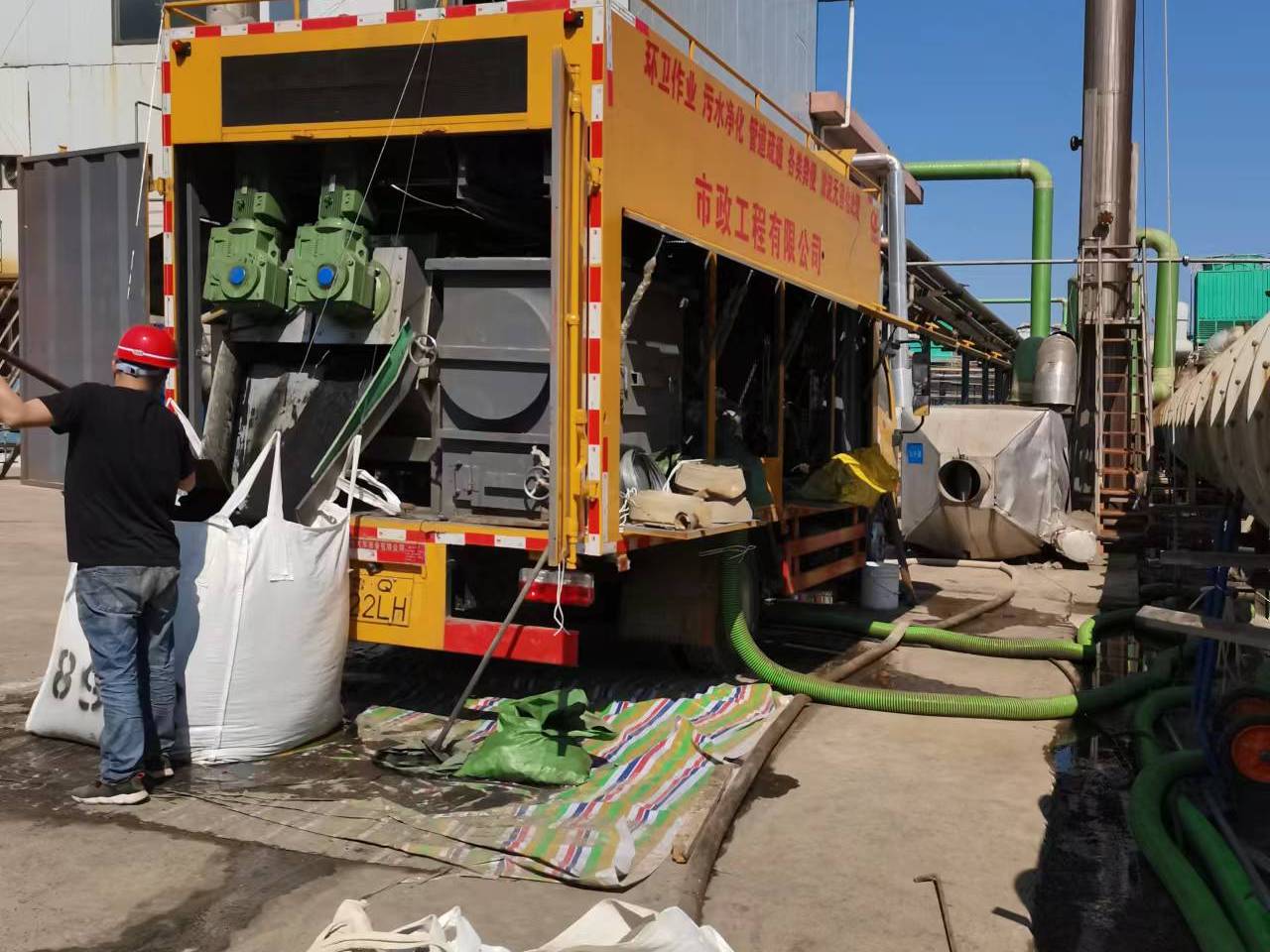 石城淤泥压干处理