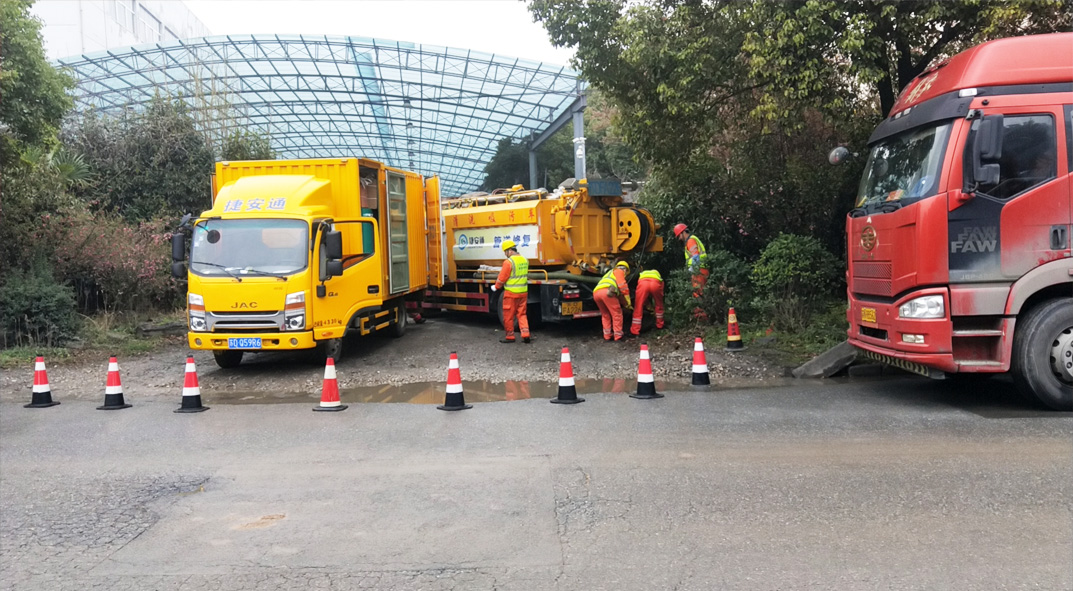 石城成区雨污水管网“四位一体”检测疏通项目
